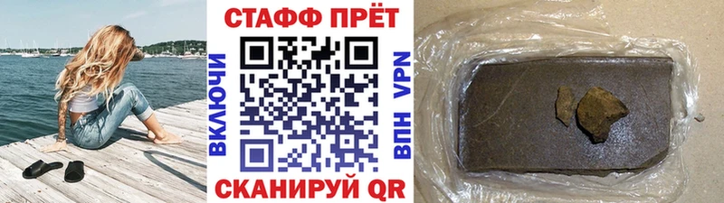 Где купить наркоту Вязьма Кокаин  Конопля  Мефедрон  СОЛЬ  MDMA  ГАШИШ 