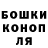 Alpha PVP Соль Jan Knis