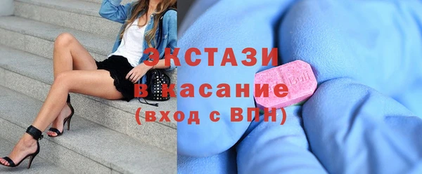 метадон Пестово