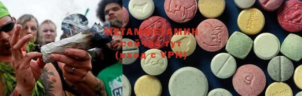 метадон Пестово