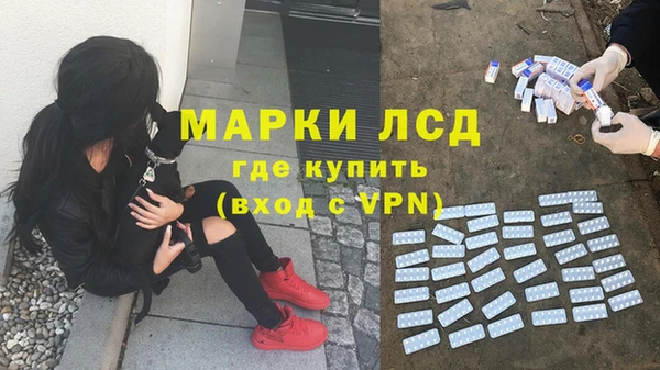 COCAINE Галич