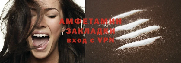 мдпв Пересвет