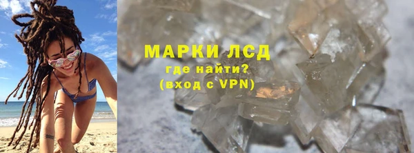 метадон Пестово