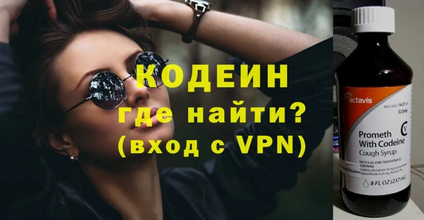 герыч Переславль-Залесский