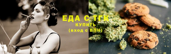 мдпв Пересвет