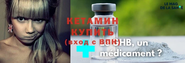 мдпв Пересвет