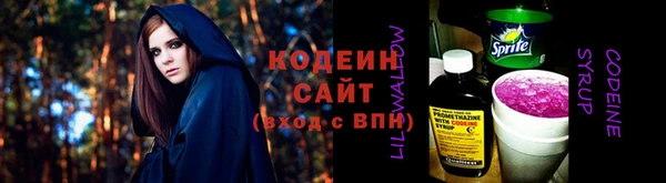 герыч Переславль-Залесский