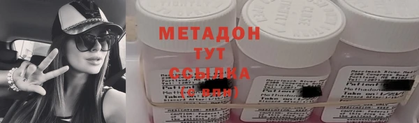 герыч Переславль-Залесский