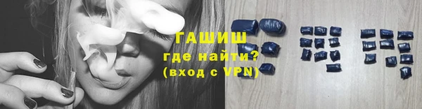 метадон Пестово