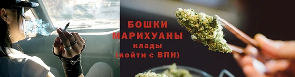 метадон Пестово