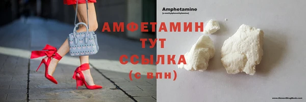 каннабис Гвардейск