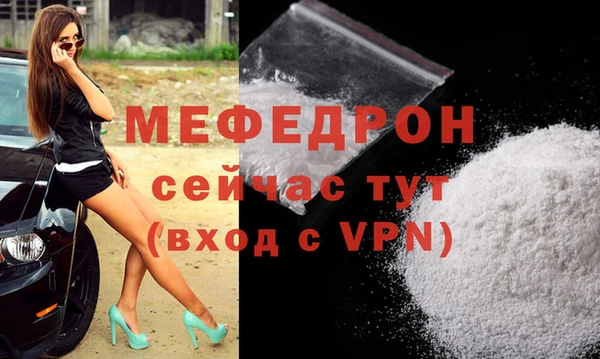 герыч Переславль-Залесский