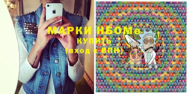 герыч Переславль-Залесский