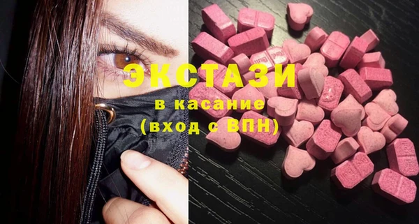 мдпв Пересвет