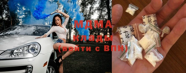 трава Остров