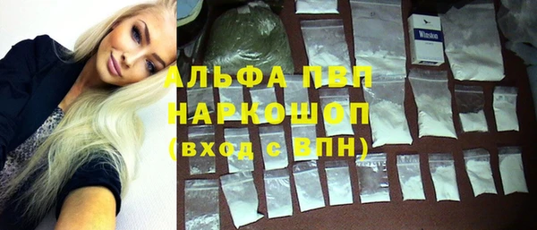 метадон Пестово