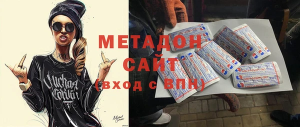 герыч Переславль-Залесский