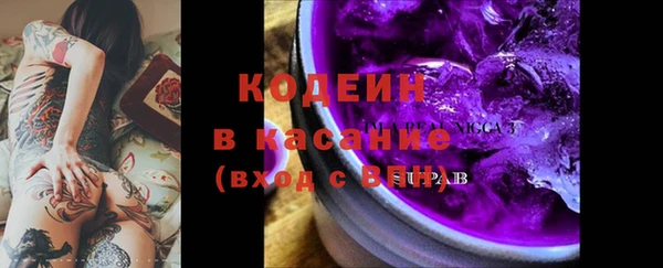 герыч Переславль-Залесский