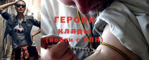 метадон Пестово