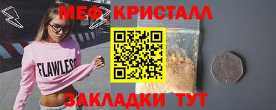 дистиллят марихуана Балашиха