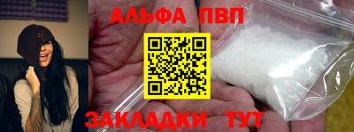 мдпв Балаково