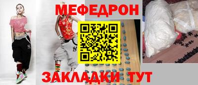 МДПВ Волгодонск