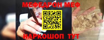 дистиллят марихуана Балашиха