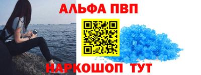 мдпв Балаково