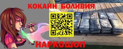 мдпв Балаково