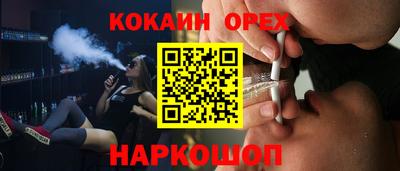 МДПВ Волгодонск