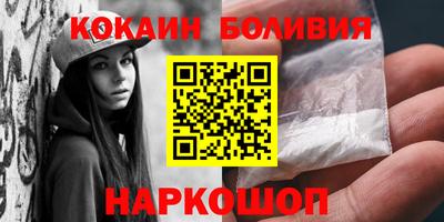 мескалин Волжский