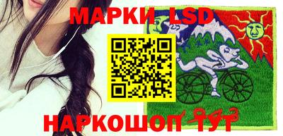 мескалин Волжский