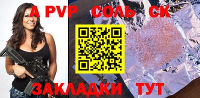 дистиллят марихуана Балашиха