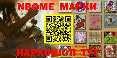 дистиллят марихуана Балашиха