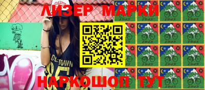 мдпв Балаково