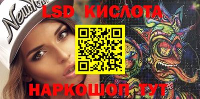 кокс Балахна