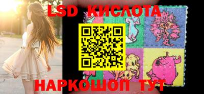 дистиллят марихуана Балашиха