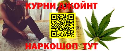 мескалин Волжский