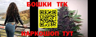 мдпв Балаково