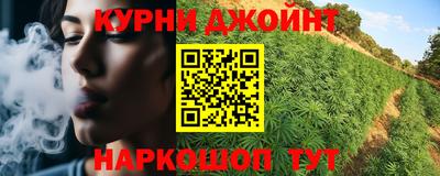 мескалин Волжский