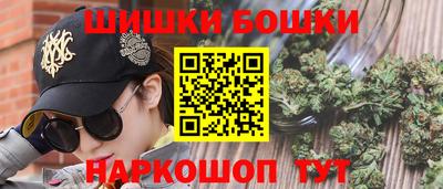 мдпв Балаково