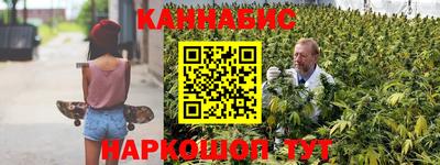 мескалин Волжский