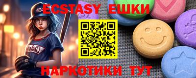 МДПВ Волгодонск