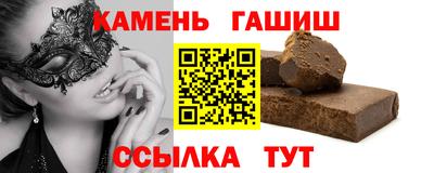 мдпв Балаково