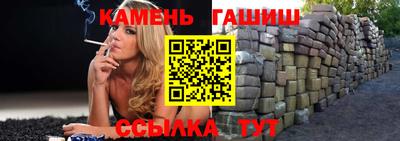 мескалин Волжский