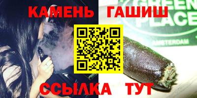 мескалин Волжский