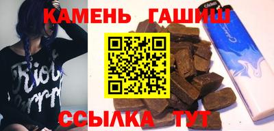 мескалин Волжский