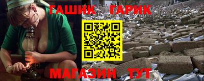 мескалин Волжский