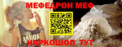 ALPHA-PVP Азнакаево