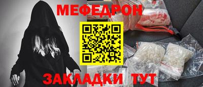 МДПВ Волгодонск